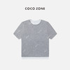 COCO ZONE 春季撞色圆领打底衫时尚百搭短款T恤24C10374 商品缩略图2