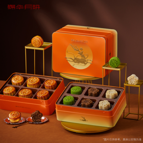 锦华福鹿咏月1010g