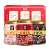 桂格5养燕麦片礼盒860克*3 5黑+5红+5白添加黑芝麻送礼佳品送长辈父母 商品缩略图0