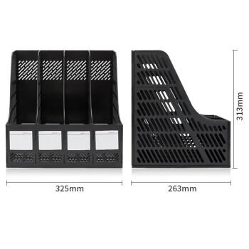 得力（deli）4联镂空桌面文件框栏书立架档案收纳盒办公室带标签资料文件置物架书本资料加厚升级材质黑色9848 商品图0