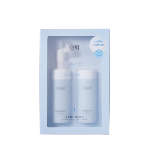 谷雨氨基酸舒颜洁面液150ml+150ml 商品图1