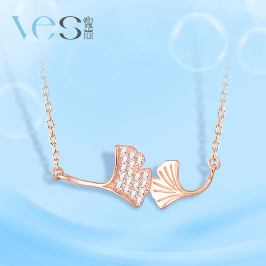 【会员精选】 银杏叶银925套链 商品图0