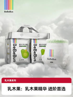【请选择尺码五包起购】BeBeBus全系尿裤体验装（4片）-FX