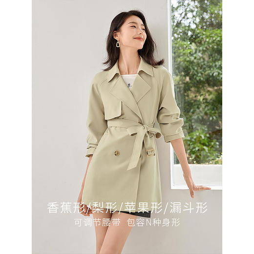 【专属特价】熙世界卡其色风衣女2025新款春秋时尚休闲双排扣中长款大衣外套 商品图1