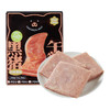 苏食黑猪午餐肉[S021] 商品缩略图7