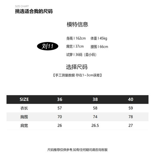 COCO ZONE 2023新款女士夏季打底百搭简约背心 23C18284 商品图1