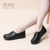 信诺 真皮舒适女鞋 妈妈鞋2024新款秋季中老年皮鞋奶奶鞋春秋单鞋Q6801-18 商品缩略图2