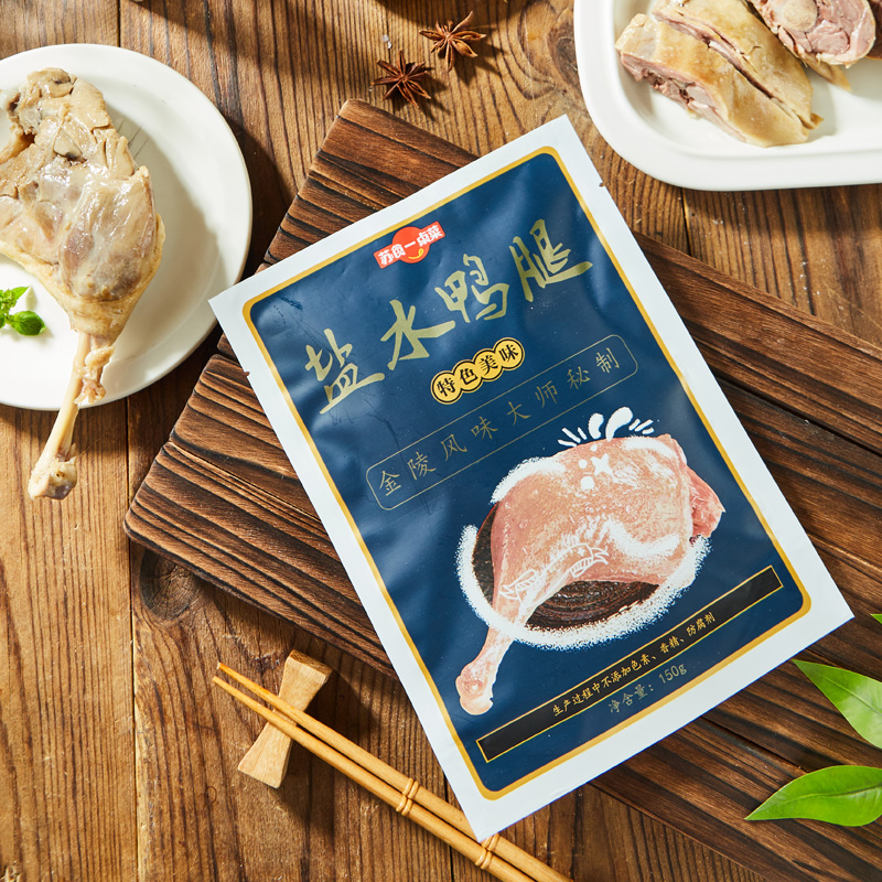 【上海企团】苏食盐水鸭腿150g*3袋