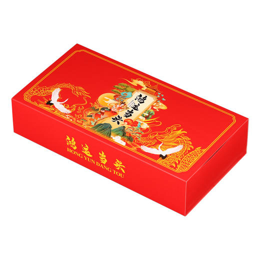 【鸿运当头！十大茗茶】源自高山茶园 茶师手制！十种好茶 一盒尽享，红茶金骏眉大红袍乌龙茶小罐绿茶茶叶礼盒装Y 商品图4