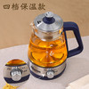 【蒸汽煮茶 滋味清幽】一壶好茶，蒸汽萃取香气；360°分离式底座，安全又省心；四段蒸煮曲线，恰到好处；可拆卸滤网，清洗无死角。煮茶不再费劲，品味生活从容不迫！ 商品缩略图6