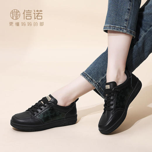 信诺 真皮新中式女鞋 2024新款秋季休闲运动鞋软底妈妈鞋超软皮鞋Q3066-6 商品图3