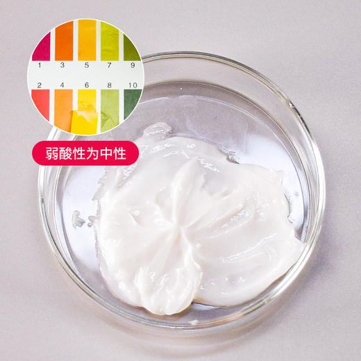 郁美净鲜奶精华滋润保湿细腻温和儿童霜25g宝宝滋润水嫩防干燥 商品图3