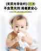 【春上新】8楼爱慕儿童Aimer Kids爱慕健康棉柔巾珍珠纹（3包装）JS150210，吊牌价69元 商品缩略图4