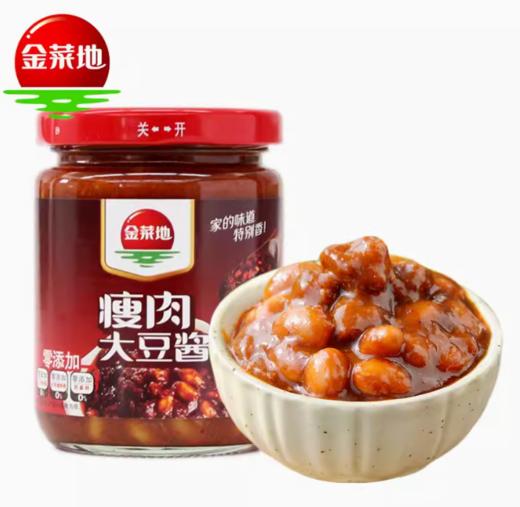 G金菜地瘦肉大豆酱（220g） 商品图0