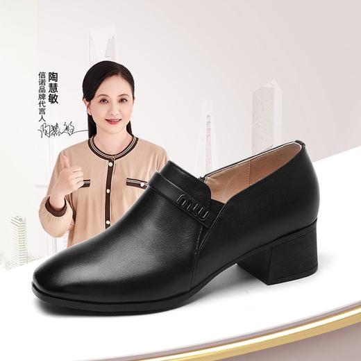 信诺真皮粗跟单鞋2024新款秋季深口英伦风皮鞋中跟女鞋中年妈妈鞋Q2610-23 商品图0