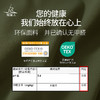 梵美人 F5166 瑜伽背心 一体胸垫 云糯柔感 商品缩略图3