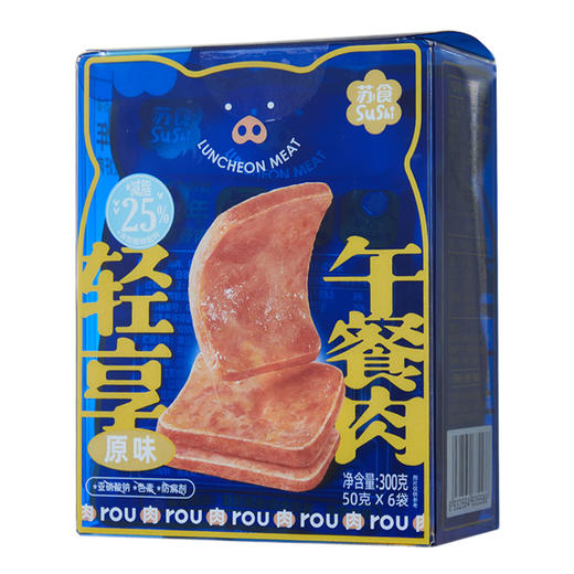 轻享午餐肉300g[S021] 商品图12