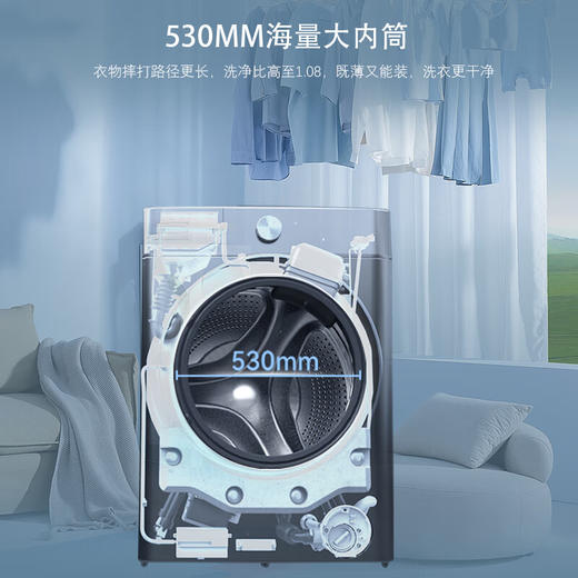 美菱(MELING)10公斤滚筒洗衣机 一级能效全自动自由嵌入 巴氏除菌除螨洗节能省电 G100M14556BX 商品图5