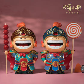 欢喜小将《欢欢喜喜(大号)》潮玩艺术品手办玩具创意礼物桌面摆件
