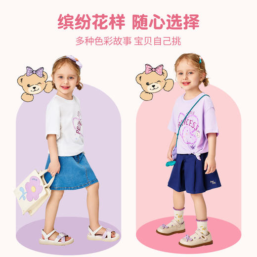 【90-110】【精典泰迪】女童夏季短袖T恤纯棉侧边开叉 商品图6