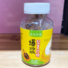 法思轻食爆浆梨膏软糖100g/瓶 商品缩略图0