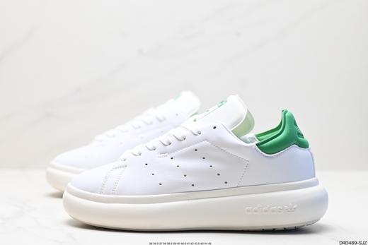 阿迪达斯Adidas Stan Smith Pf W三叶草经典休闲运动板鞋lE0450男女鞋 商品图3