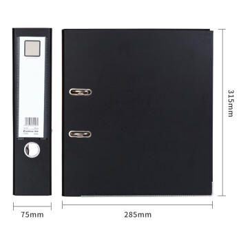 齐心（COMIX）3寸加厚型欧式快劳夹 A4文件夹带孔资料夹 两孔活页夹 黑色 办公文具 EA4016 商品图4