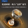 东菱磨豆机DL-9406 商品缩略图3