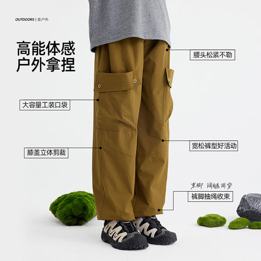 【塔丝隆高耐磨 山系工装降落伞裤】儿童户外山系工装裤 PQK2401 商品图2
