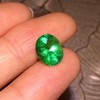 2.36ct 祖母绿裸石 商品缩略图5