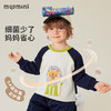 【5A抑菌】【90-140】【MQDmini】男女童春秋套头卫衣 商品缩略图7