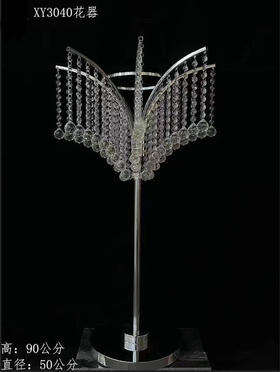 XY3040花器（运费自理）