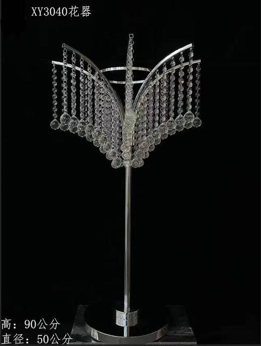 XY3040花器（运费自理） 商品图0