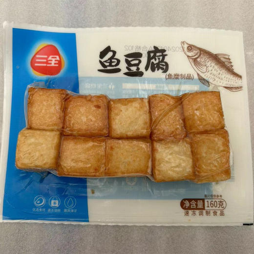 CR三全鱼豆腐160g 商品图0