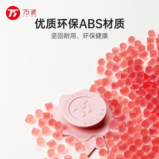 75派跳绳收纳挂绳器专业跳绳收纳器收纳架子跳绳学生中学钢丝绳收纳 商品图3