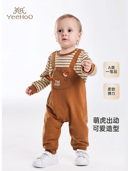 英氏婴儿连身衣秋季长袖外出男童爬服2024新款包屁衣YRHAJ3Q558A 商品图0