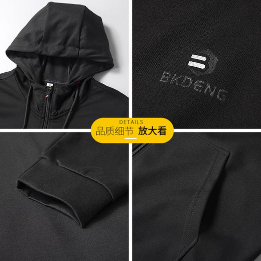 【新款DK】大依优型大码男装连帽夹克加肥加大休闲夹克胖子宽松弹力运动外套上衣 商品图6