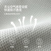 儿童拼色卫衣棒球服外套 PQWT2405 商品缩略图4