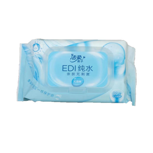 洁柔纯水湿巾80片 商品图0