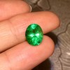 2.36ct 祖母绿裸石 商品缩略图0