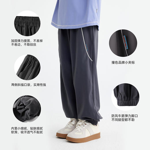 【软皮一体绒】【220g薄款绒】儿童山系休闲机能裤 PQK2410 商品图4