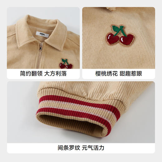 女童灯芯绒复古外套新款安奈儿童装实体店同款AG435537 商品图4