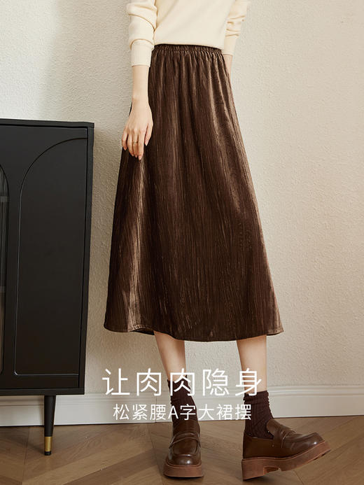 【年终特卖】熙世界复古深棕色金丝绒半身裙2025秋冬新款高腰显瘦a字裙长裙 商品图2