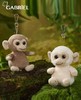 伽百利Gabriel狌狌挂件（11CM） 商品缩略图1