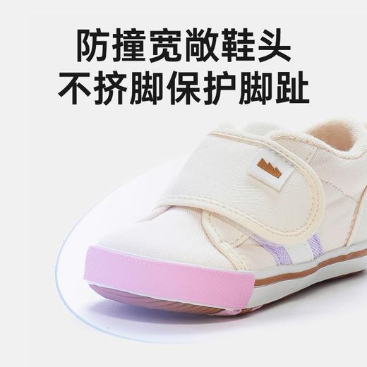 MOONSTAR月星秋季宝宝鞋学步鞋月星婴幼儿透气软底学步鞋机能鞋 商品图2