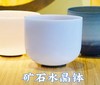 可预定｜水晶钵(单个) 商品缩略图2