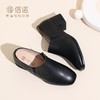信诺 真皮舒适女鞋 2024新款秋季深口单鞋软底中跟中年妈妈鞋皮鞋Q2610-25 商品缩略图1