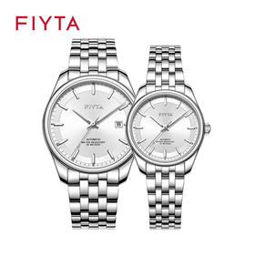 飞亚达经典系列男女情侣对表机械表时尚商务简约新款