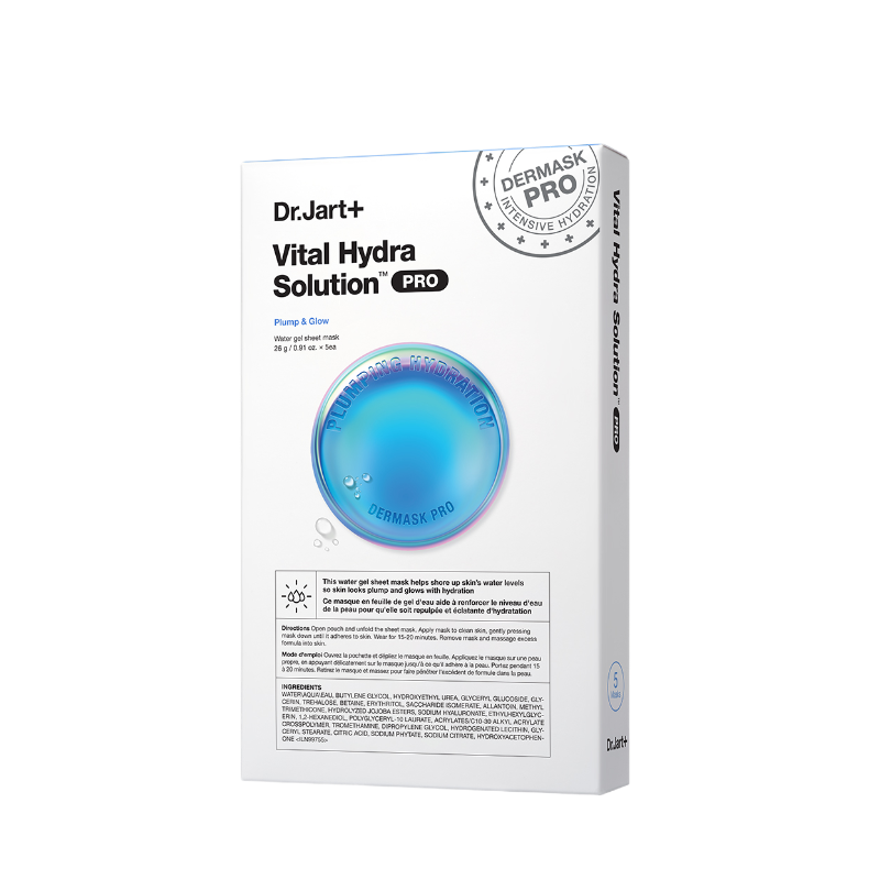 蒂佳婷专研活力水润面膜（蓝色）26g*5片/盒