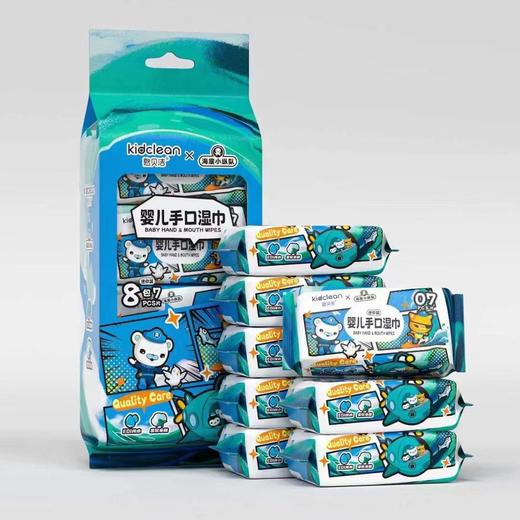 海底小纵队婴儿手口湿巾亲肤柔软棉柔巾LSX 商品图5